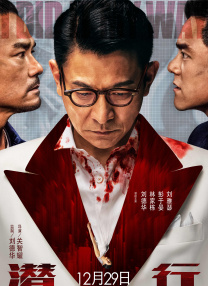 日本不卡二